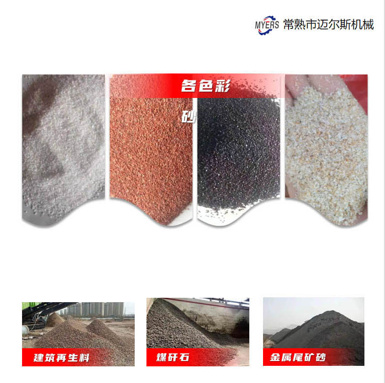 ��ʯ�r��(2)